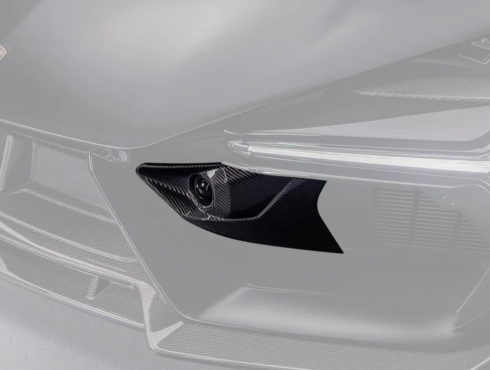 Lamborghini Revuelto R Style Dry Carbon Parts - styling reference for Front Bumper Trim